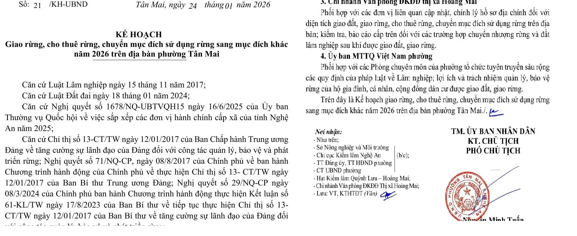 a1-0736.webp (248 KB)